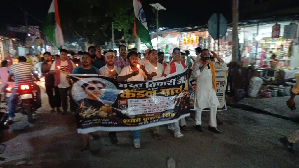 भरत भूषण तिवारी के एनकाउंटर के विरोध में निकाला गया कैंडल मार्च ; निष्पक्ष जांच की उठी मांग