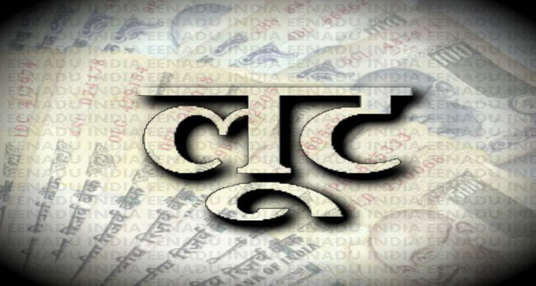 थाना के समीप ही चाकू के बल पर बाइक सवार तीन अपराधियों ने की लूटपाट ; त्वरित कार्रवाई में पुलिस ने तीन को लिया हिरासत में, पूछताछ जारी