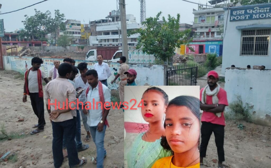 साथ ही रहती थी दोनों सहेलियां ; एक साथ गई पोखर में स्नान करने फिर दोनों ही डूब गई ; गांव में मातम